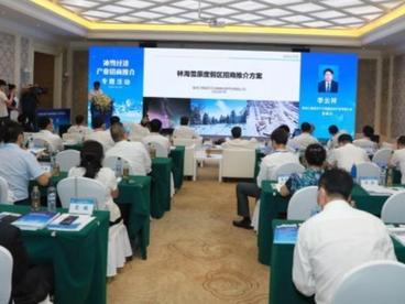 中国优强民营企业投资风向：看黑龙江新兴产业