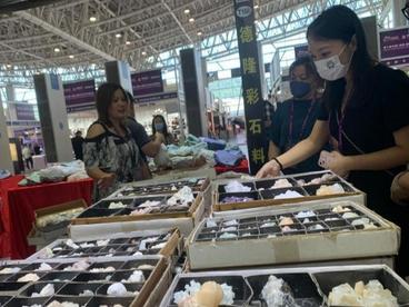 第十届矿博会落幕 22万人次参观交易总额17.5亿元