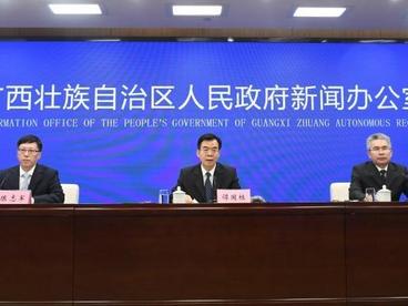 广西建成逾5万座5G基站实现城乡全覆盖