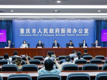 2022智博会邀请19个国家和地区的单位参展