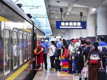 黑龙江省今年首趟跨省游专列开行