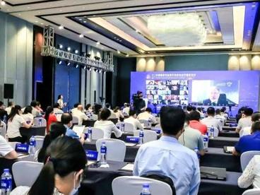 中俄高端智库“云聚”哈尔滨 共话高技术应用开发合作