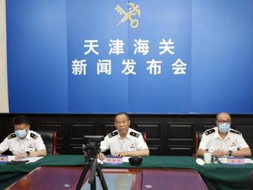 天津市民营企业上半年进出口1662.7亿元 同比增长10.9%