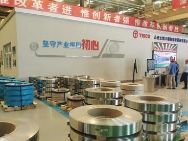 山西综改示范区五年蓄势 引擎作用凸显