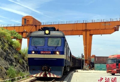 西部陆海新通道畅通桂东运输 铁海联运班列迅猛增长