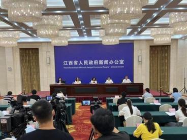 江西力推资本项目外汇收支便利化 上半年办理金额5亿美元