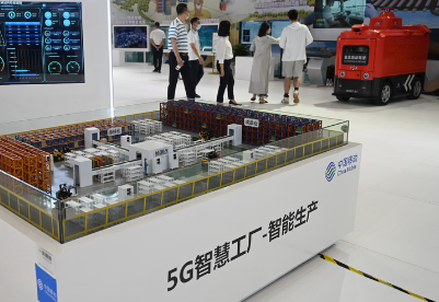 韩智库研究中国的5G科技生态系统