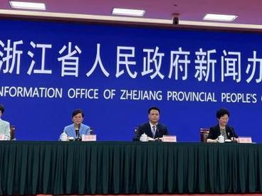 过去五年浙江数字经济核心产业增加值年均两位数增长