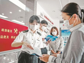 2022年前七月南京海关RCEP签证金额达152.37亿元人民币