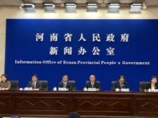 全球跨境电商大会首设东北亚地区专门会议