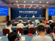 400家跨境电商企业齐聚！2022年黄河流域跨境电商博览会将在青岛举行