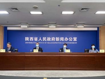 陕西上半年外贸外资“涨跌互现” 制造业产业链、高技术领域受青睐