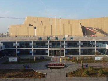雄安新区再添能源输送主通道 昝西220千伏变电站建成投运