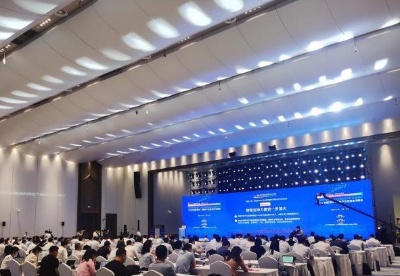 2022中国（郑州）基金产业投资合作峰会开幕