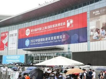 家博会建博会搭建信息桥梁 “展店联盟”为品牌商提供“最短路线图”