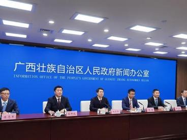 广西深化中国—东盟信息港建设 打造人工智能合作新平台