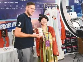 “丝路电商”打开双向通道