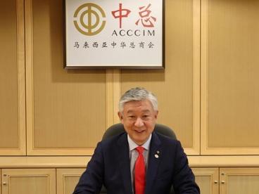 卢成全：“中总”连续五年参展进博会 紧紧抓住新机遇