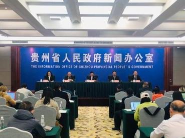 中国（贵州）国际酒类博览会首次以线上线下相结合方式举办