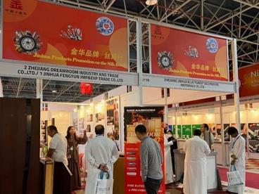 浙江金华近百家企业“赶海” 已带回多个百万级订单
