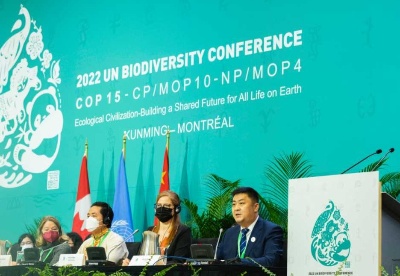 伊利亮相COP15向世界讲述生物多样性保护的“中国故事”