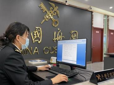 前11个月青海外贸进出口值增长41.3% 增速排名全国第2