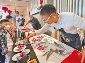 吉隆坡中国文化中心举办迎新春活动