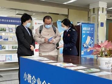 四川：2022年“银税互动”为8.2万户企业授信1112亿元