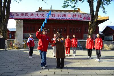 河北定兴：“梨园”课堂润童心