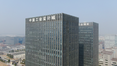 中国(合肥)工业设计城成功入选2022年度拟备案国家级科技企业孵化器名单