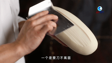 全球连线｜非遗“出海”：刀削面里的中国功夫