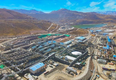 特罗莫克铜矿项目投产十年运营高效发展稳健
