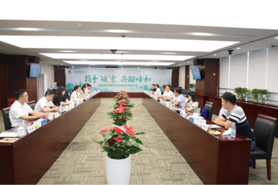 中国民生银行合肥分行：锚定服务实体经济“金融初心”   走稳健可持续发展之路