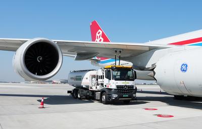 郑州-卢森堡绿色“空中丝路”首航 助力航空业低碳转型