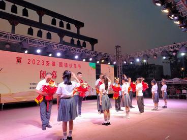 2023安徽·固镇伏羊节接待游客约30万人次