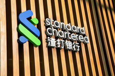 渣打中国为中铁金租提供首单产业系金租可持续融资