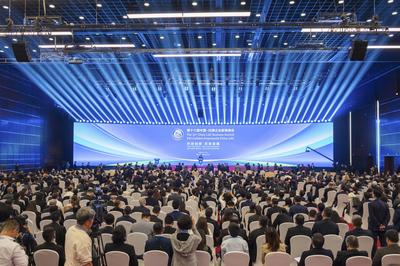 宜以中拉金融合作助力拉美产业升级与国家现代化