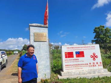 中国农技援助项目助力萨摩亚减贫  