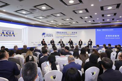 亚洲何以成为世界经济长期增长的重要支点？