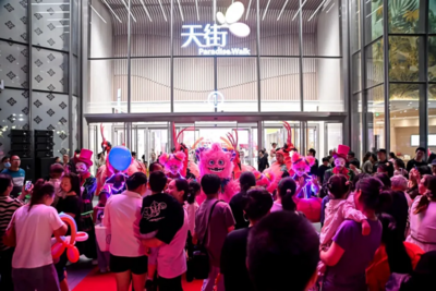 好“市”不断   合肥高新区假日消费热力十足