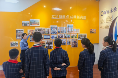 安徽阜阳市颍东区：“红领巾” 邂逅 “检察蓝”