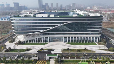合肥高新区量子科仪谷项目一期即将投产