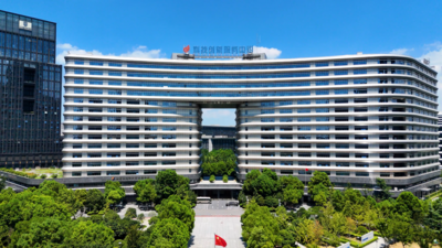 谋划“新赛道”，集聚“新动能”——让未来产业在合肥高新区蓄势腾飞