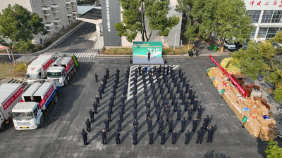 合肥市烟草专卖局（公司）：勇担创新试点  孵化创新成果