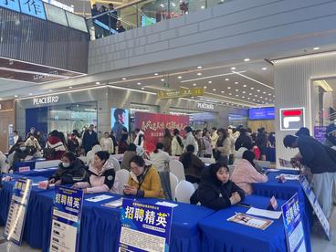 安徽蚌埠蚌山区：“春风行动”扬帆起航