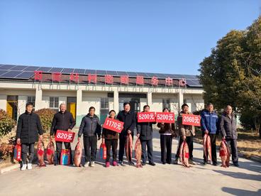安徽无为陡沟镇：百官圩里创新路  村民分红过大年