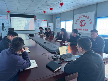 淮北矿业集团工程建设公司开展deepseek教学培训