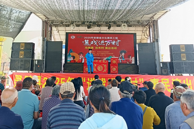 安徽灵璧县冯庙镇：“送戏进万村”  点亮群众乡村文化生活