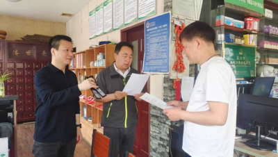 芜湖繁昌区医保分局：在基金监管实战中练兵 打造高素质监管队伍
