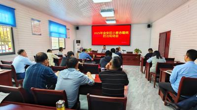 安徽六安市金安区：科技助力筑牢夏粮丰收防线